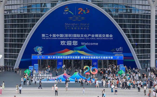 第二十届深圳文博会圆满结束！ca88澳门唯一官网「VR+AI」新玩法火爆现场