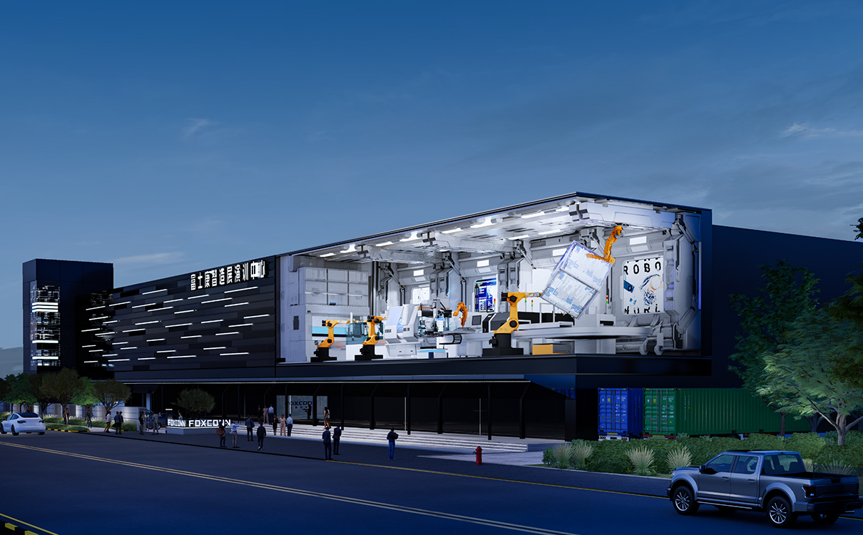 富士康智造展演训中心