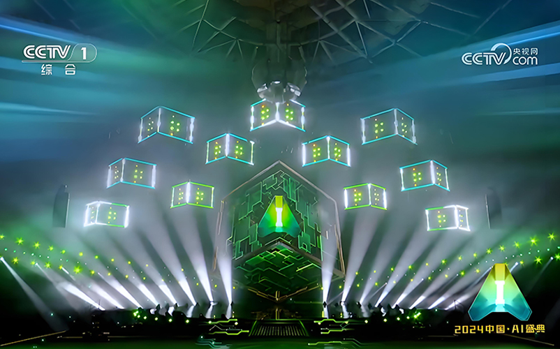 聚焦新质生产力，ca88澳门唯一官网亮相央视中国AI盛典