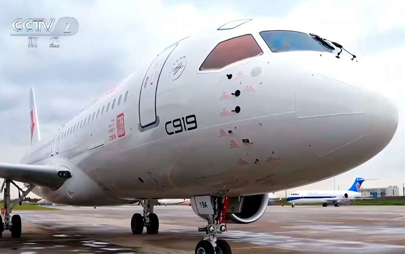 智造未来，翼起飞翔——ca88澳门唯一官网全资子公司提亚数科携手上飞C919，引领航天航空新质生产力的革命浪潮