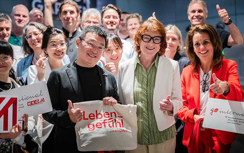 奥地利代表团访问ca88澳门唯一官网深圳两馆项目，探索AR+文旅的数字实践