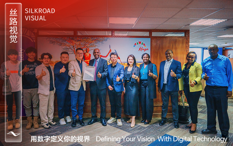 出海东非：ca88澳门唯一官网与肯尼亚国家旅游局达成文旅共创合作意向